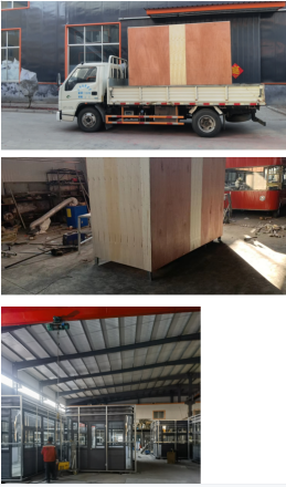 Индивидуальная настройка новых моделей энергии, доставка 15-30 дней