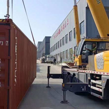 Среднее время доставки 20-30 рабочих дней