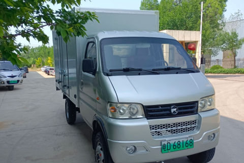 Chariot élévateur électrique Voiture-restaurant électrique