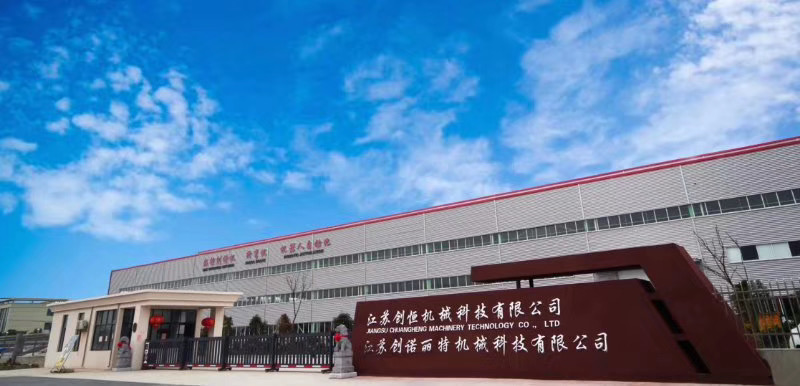 Jiangsu chuangheng เครื่องจักรเทคโนโลยี co., ltd.