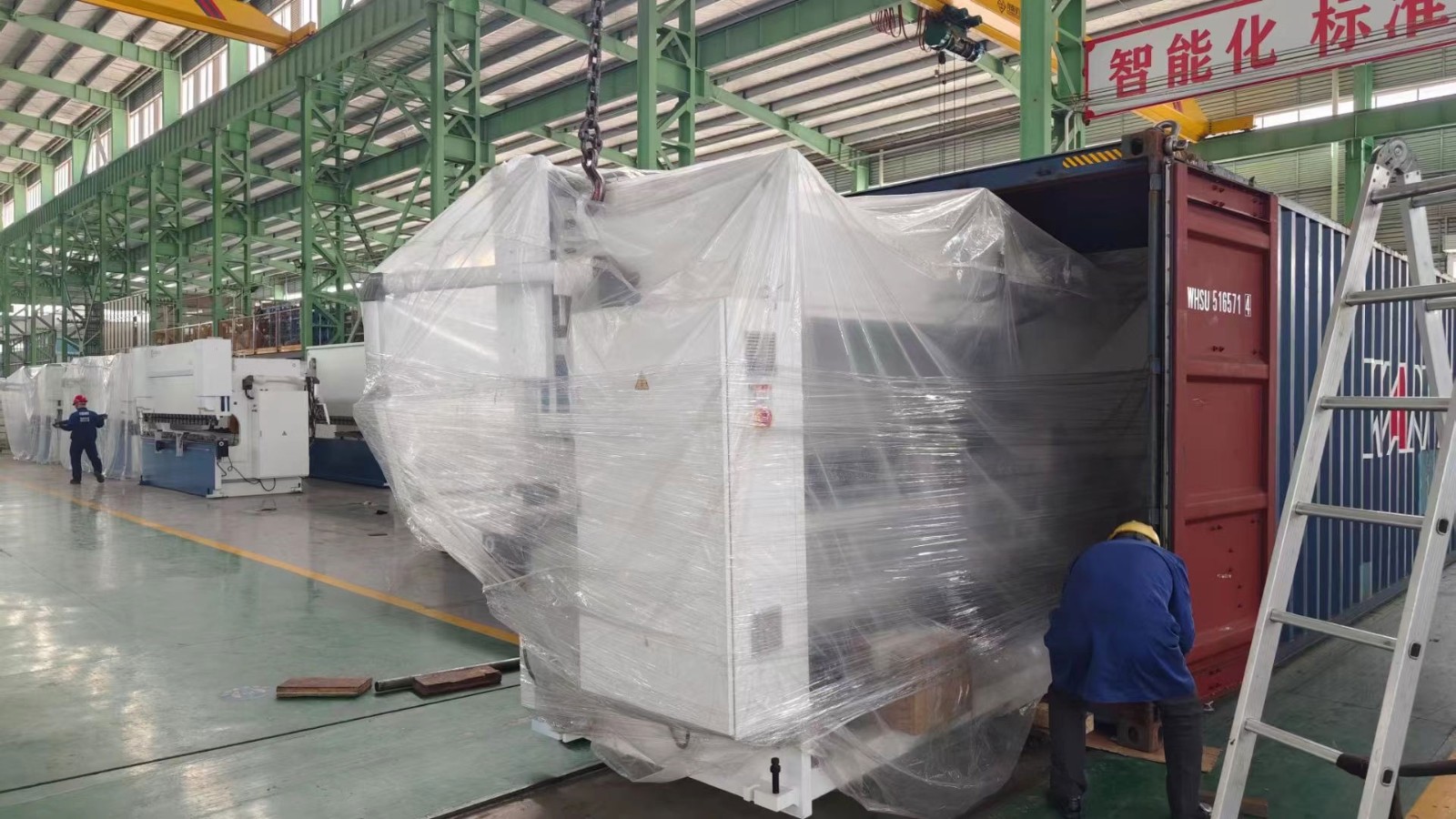 CHUANGHENG CNC VERTICAL GROOVING MACHINE Shipping For Singapore