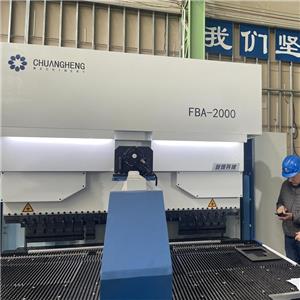 Pelanggan Belanda mengunjungi CHUANGHENG