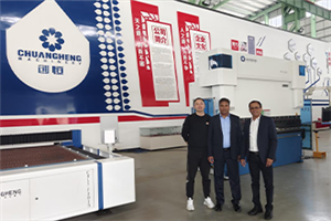 Agenten aus Indien besuchen uns zur langfristigen Inspektion der strategischen Zusammenarbeit