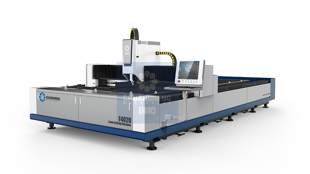 laser cutting machine