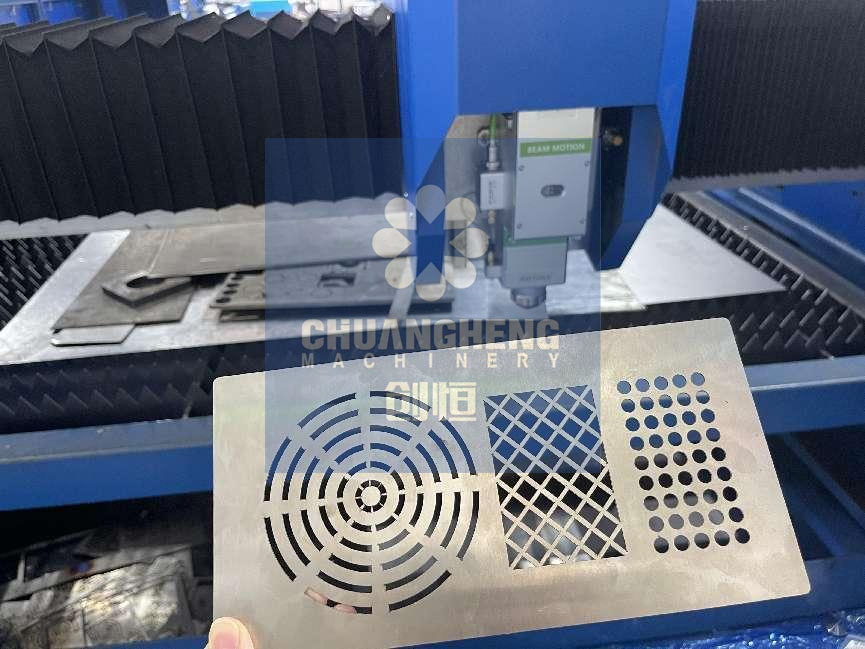 laser cutting machine