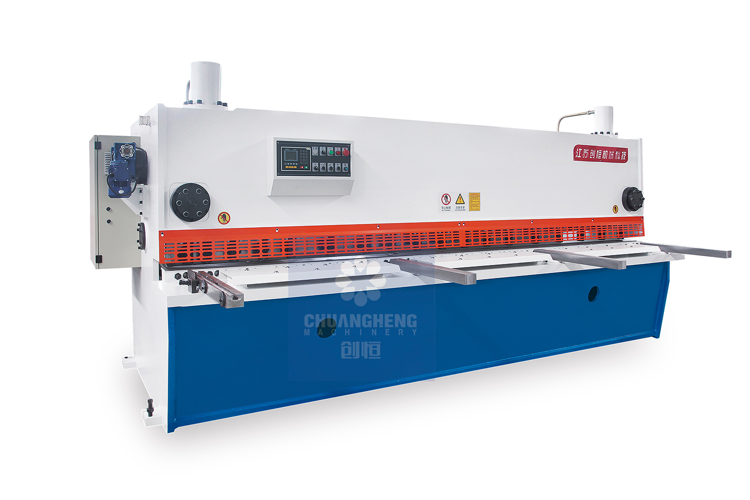 Hydraulic guillotine shear