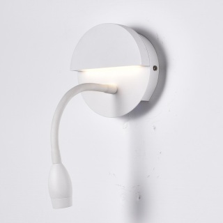 Dimmable White Led Wall Indoor Lights