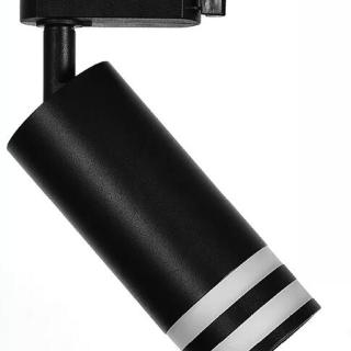 Black Color Kitchen Led Track Lighting Fixtures