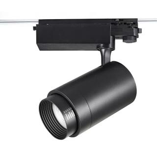 White Color Adjustable Led Industrial Track Lighting