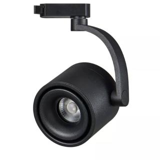 Modern Indoor Black Cob Bright Led Track Lighting