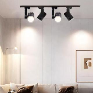 Modern Led Ceiling Mounted Track Lighting