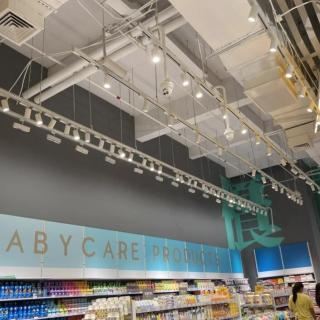Illuminazione a binario mobile di base a LED commerciale