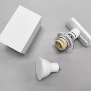 Iluminat Led Modern pe Sine Pentru Bucătărie
