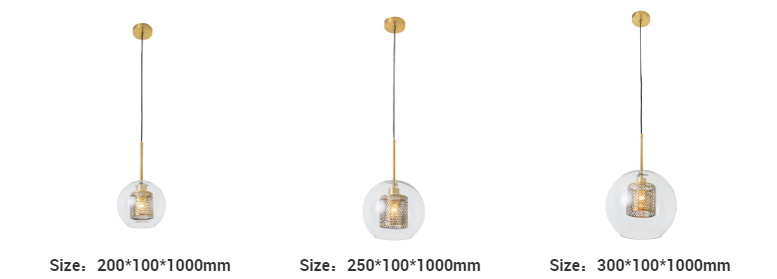 Pendant Light