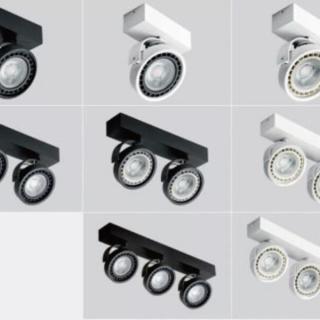 Modern Led Kitchen Round Small Track Lighting Fixtures