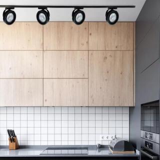 Modern Led Kitchen Round Small Track Lighting Fixtures