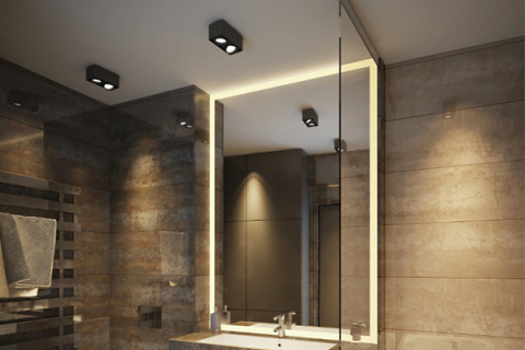 Светодиодный светильник