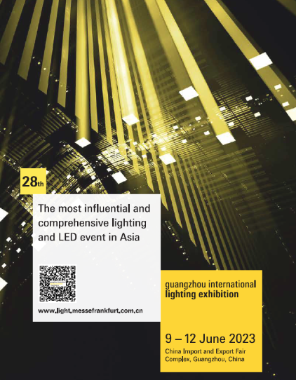 Guangzhou international lighting exhibition