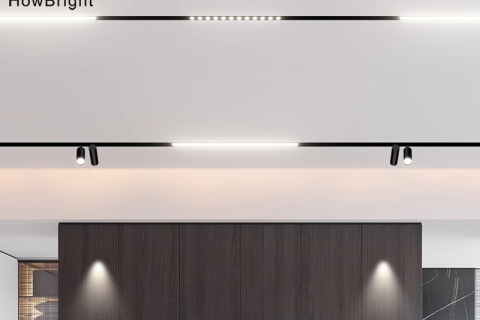 How to choose the right track light?