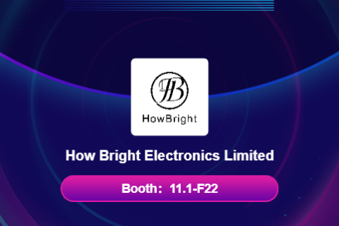 Invitation to the Guangzhou International Lighting Exhibition 2024