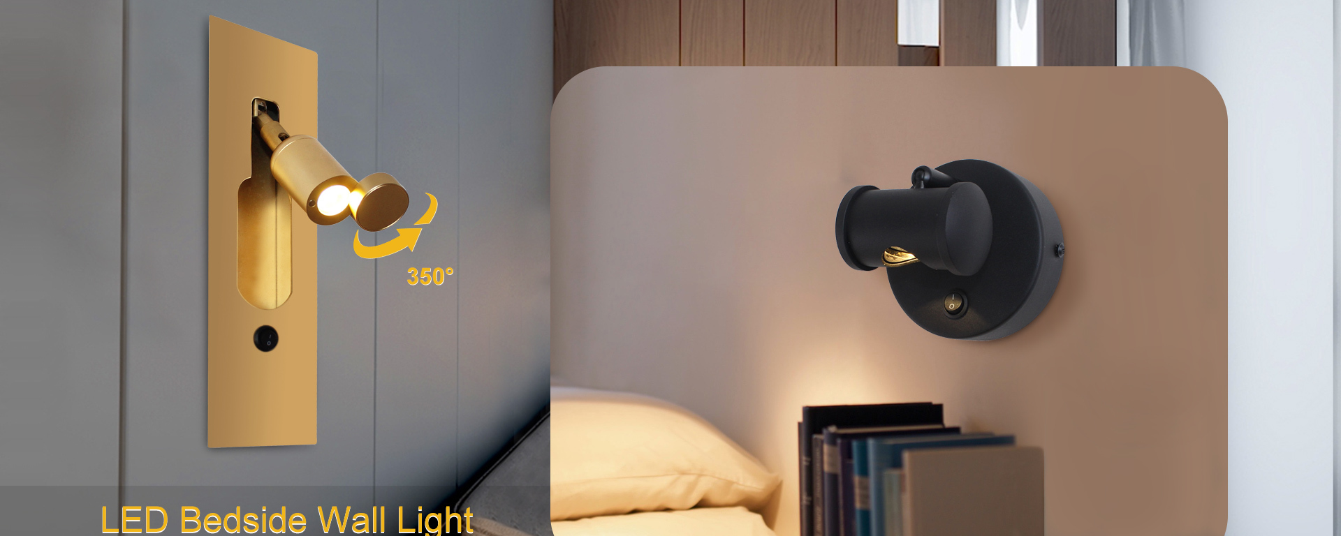 СВЕТОДИОДНАЯ НАСТЕННАЯ ЛАМПА