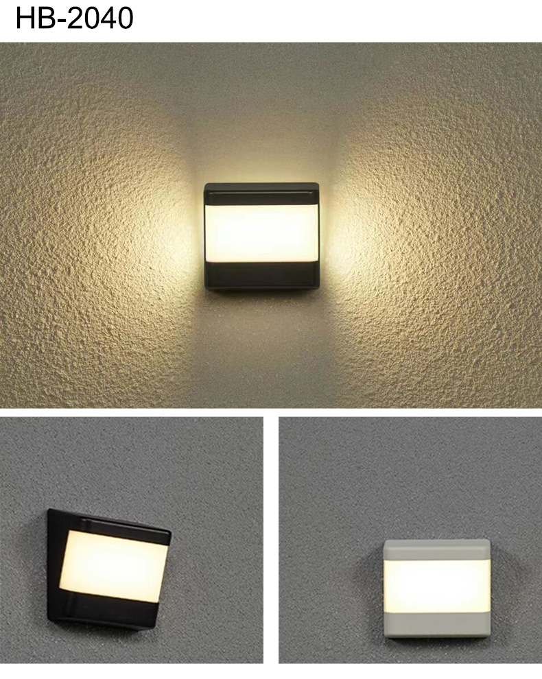 Night Wall Mount Lamp