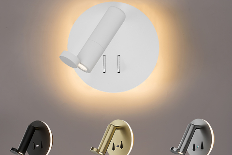 Shabbat Wall Lamp: Perfect Harmony of Innovation and Tradition