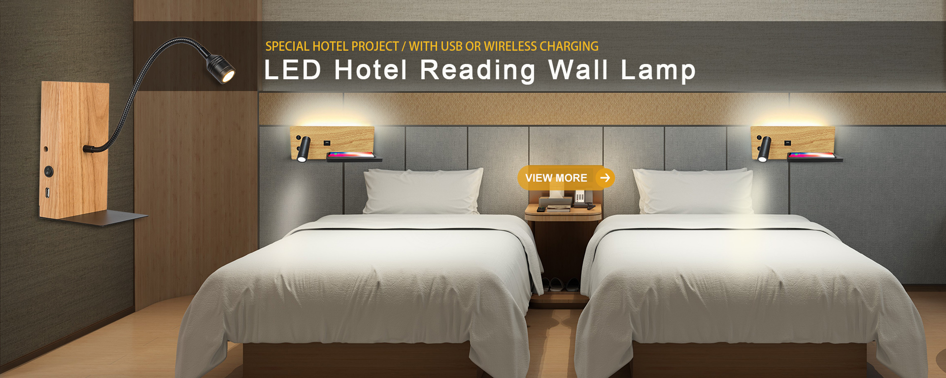 Главная прожектор