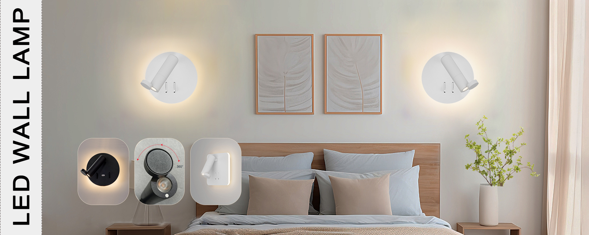 Настольная лампа для чтения