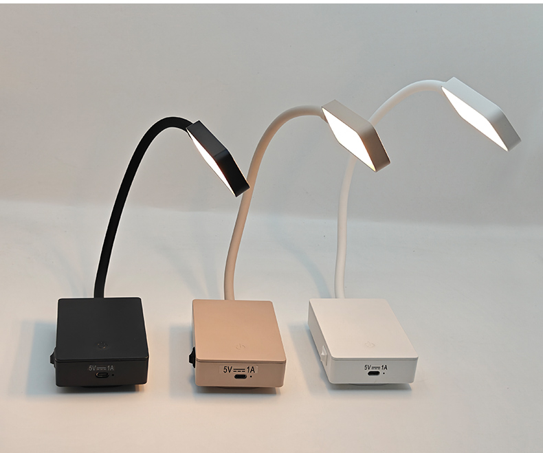 Rechargeable Wall Light