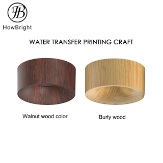 Aluminum Curved 12W Wood Color LED Surfaced Mounted Spotlight