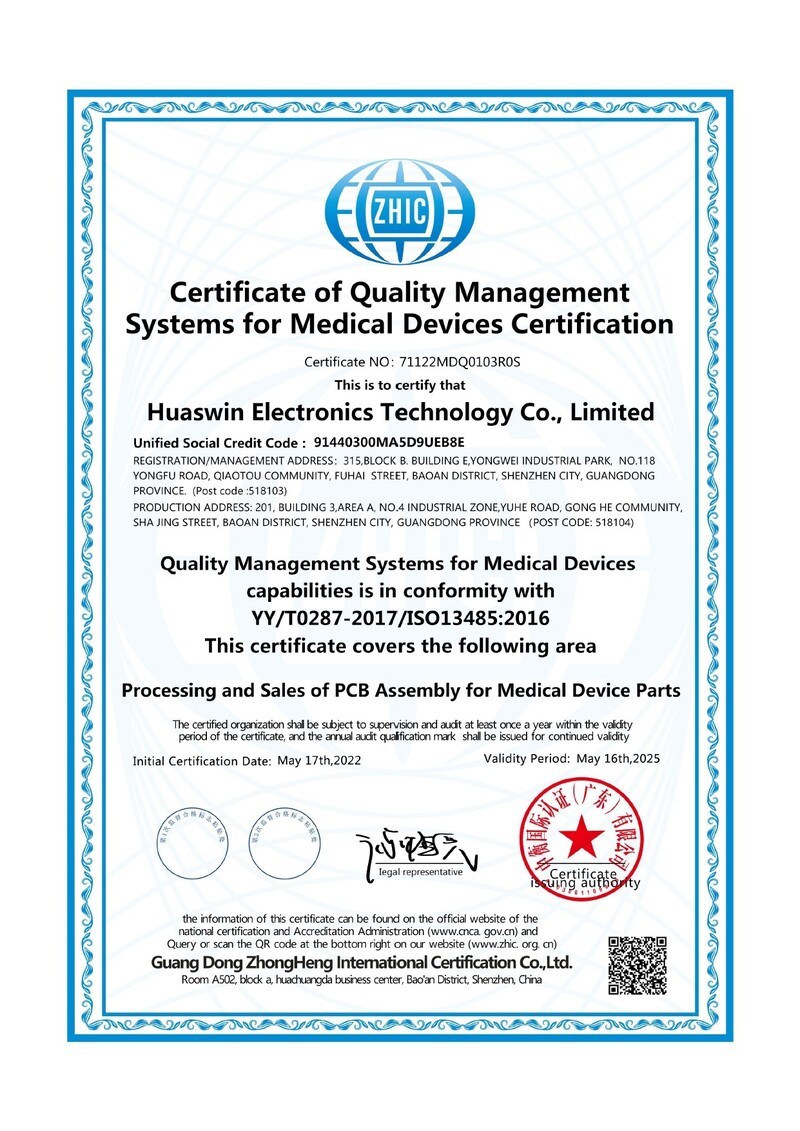 Huaswin ISO13485 cert 英文版_page-0001 (1)_.jpg