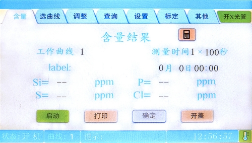 Silicon Content Of Petroleum Product Tester