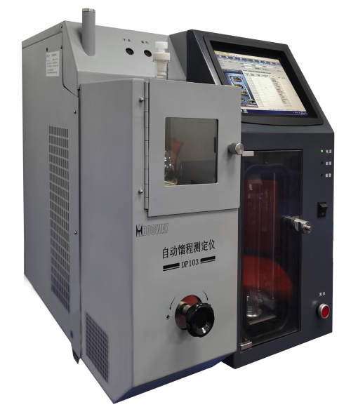 Oil distillation tester