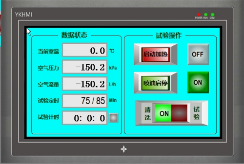 Intake Valve Precipitate Effect Of Gasoline Detergent