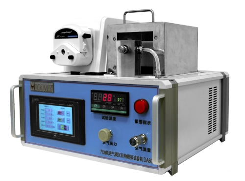 Intake valve precipitate Tester