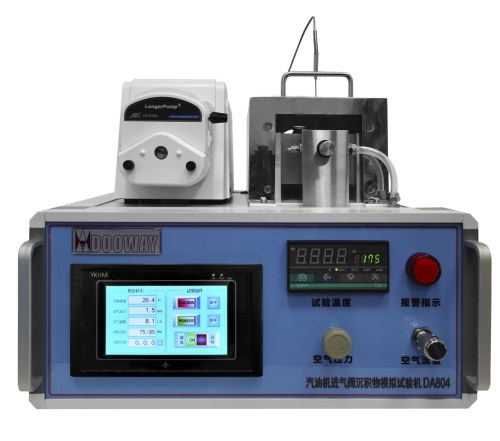 Comprar Probador de estimulación IVD de gasolina, Probador de estimulación IVD de gasolina Precios, Probador de estimulación IVD de gasolina Marcas, Probador de estimulación IVD de gasolina Fabricante, Probador de estimulación IVD de gasolina Citas, Probador de estimulación IVD de gasolina Empresa.