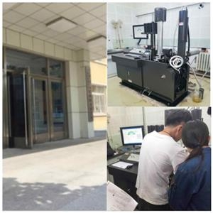 Cetane number machine DW600T successfully applied in PetroChina