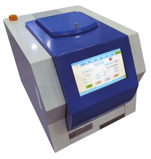 X Ray Fluorescence Sulfur Chlorine In Oil Analyzer