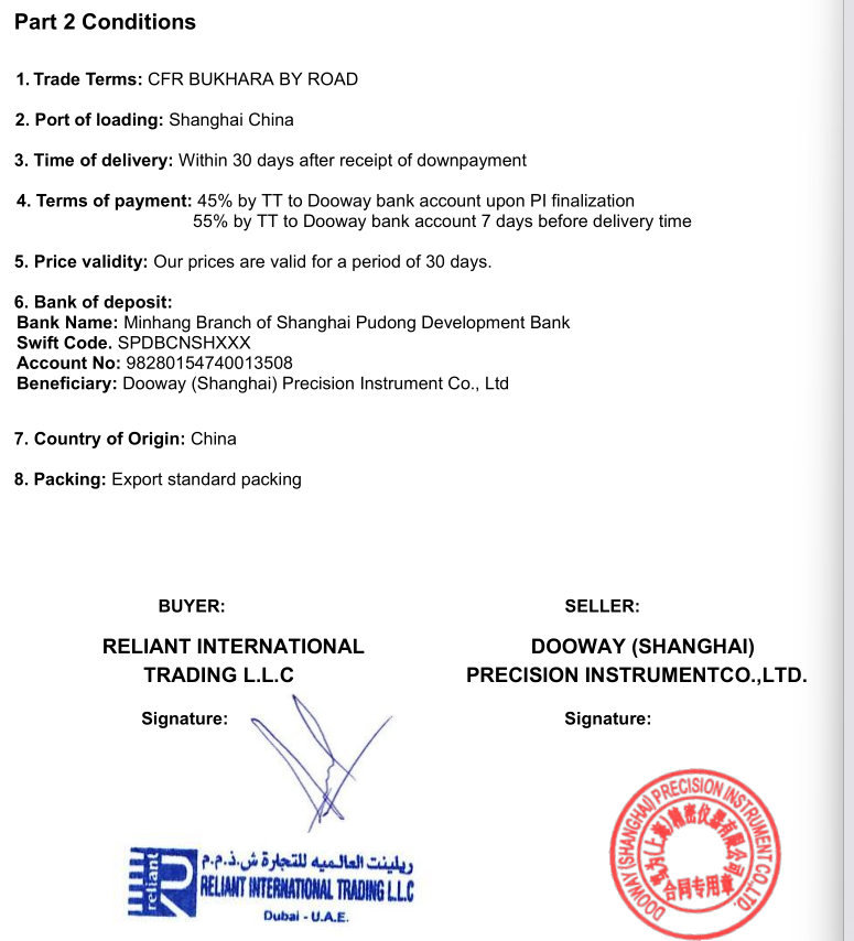 Purchase Contract for Gasoline Octane Number Tester