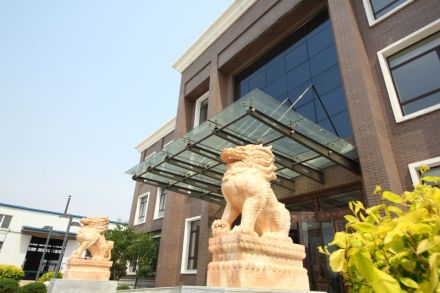 会社のスタイル