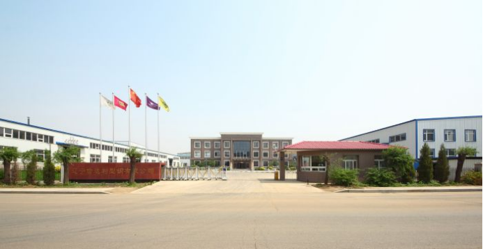 cold-drawn square steel