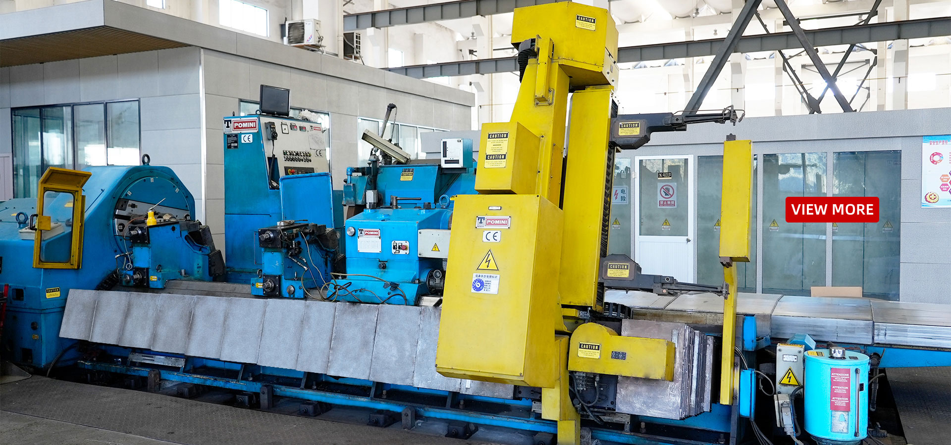 ユニバーサルグラインダーをスキップ