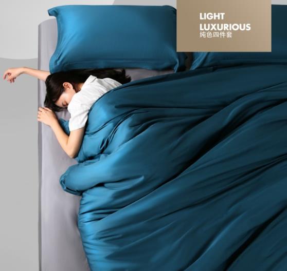 럭셔리 솔리드 롱 스테이플 코튼 침구