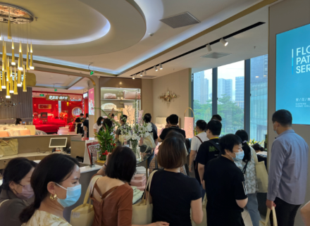 Premiera nowych produktów Daphne 14 czerwca 2022 r