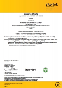 NORME MONDIALE TEXTILE BIOLOGIQUE 7.0 (GOTS 7.0)