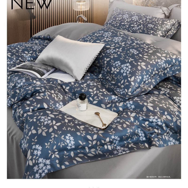 꽃무늬 리오셀 프린트 이불 커버 세트---코에우스