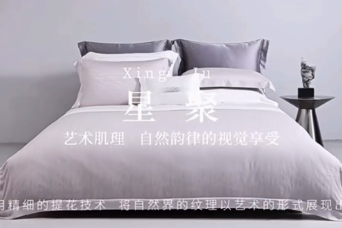 Juego de funda nórdica de lujo de lyocell sedoso de los años 60 --- Estrellas