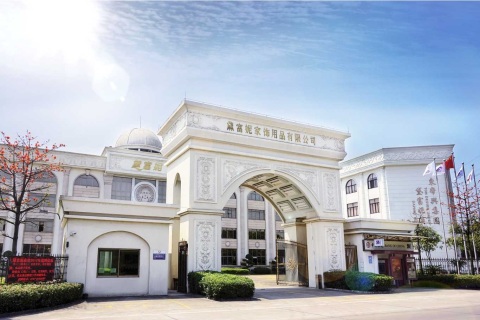 ¿Por qué elegir a Daphne como su proveedor confiable de juegos de cama chinos?