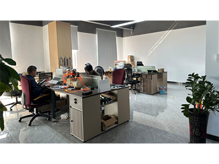 Отдел за изследване и развитие